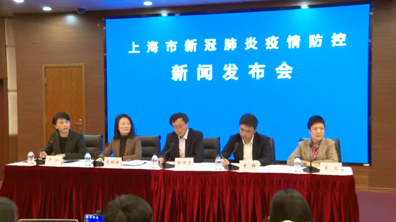 上海无症状近万例,上海通报一例无症状感染者-第2张图片