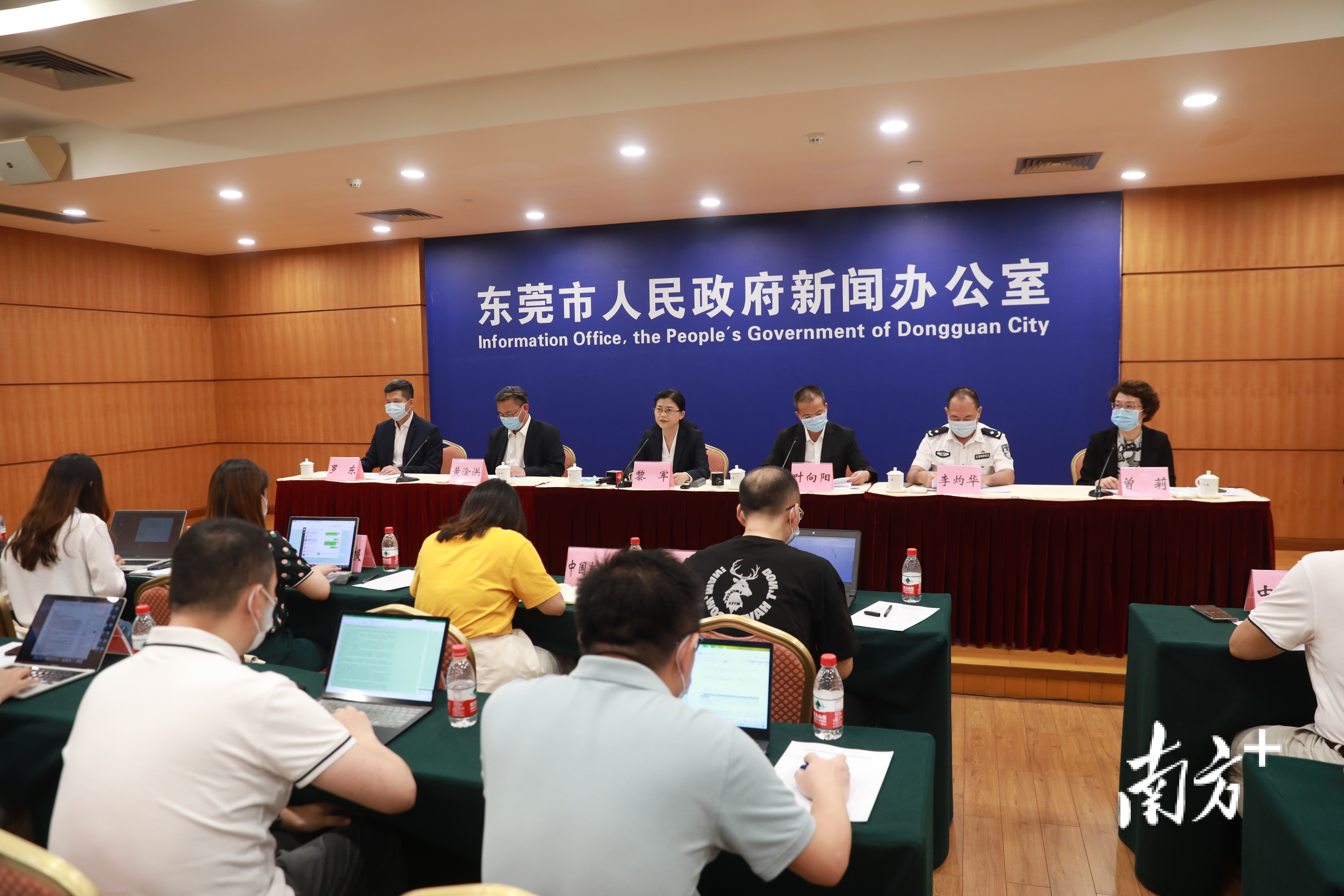 广东东莞疫情最新情况︰(广东东莞疫情最新情况通报)-第3张图片