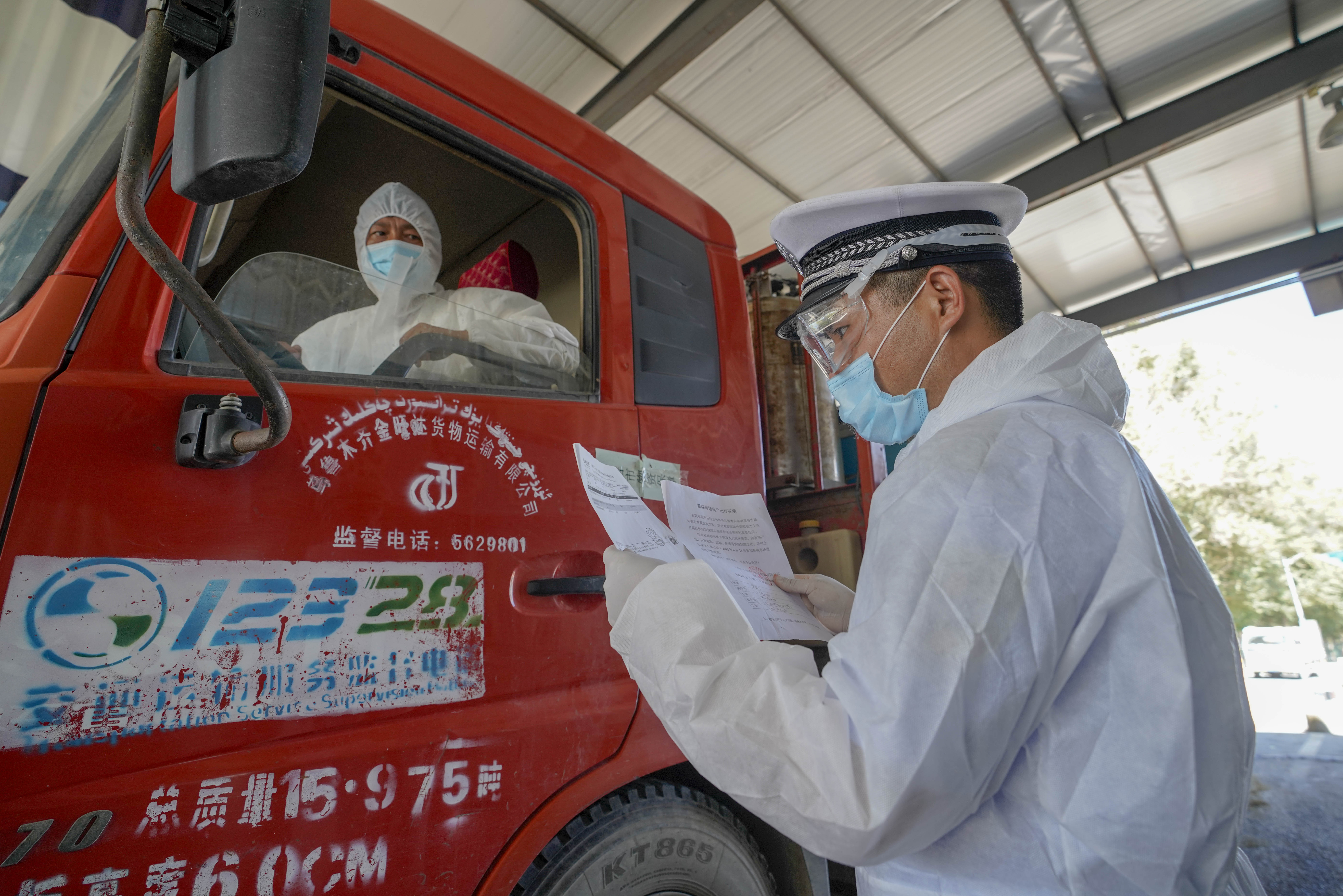 新疆疫情最新情况-新疆疫情最新数据消息-第2张图片