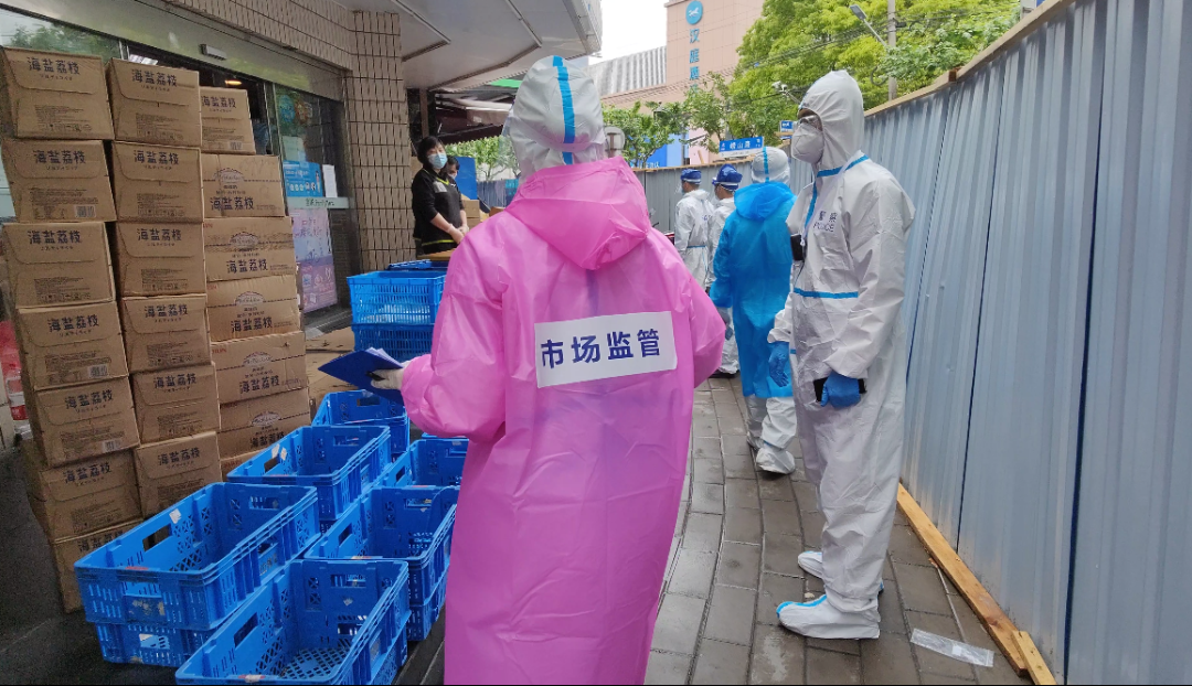 “上海风险人群感染者比例下降” 上海风控？-第2张图片