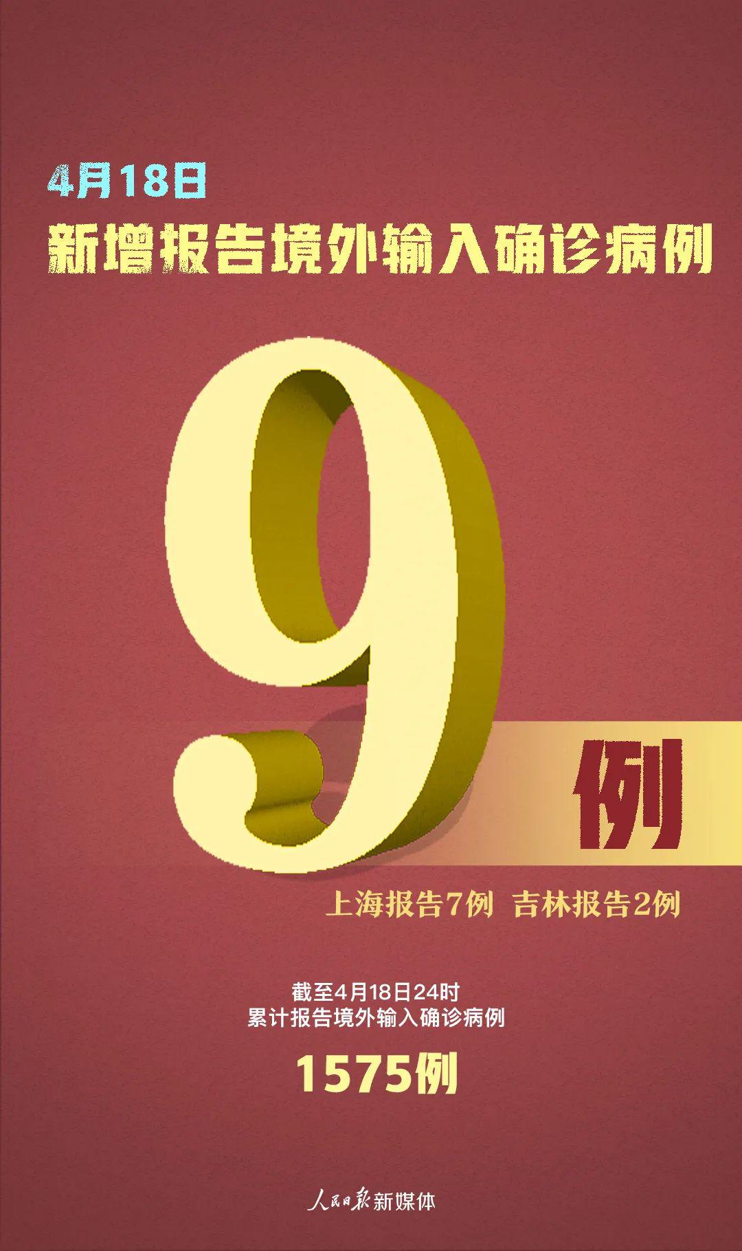 全国确诊新型病毒肺炎217例-全国确诊新型冠状病毒-第2张图片