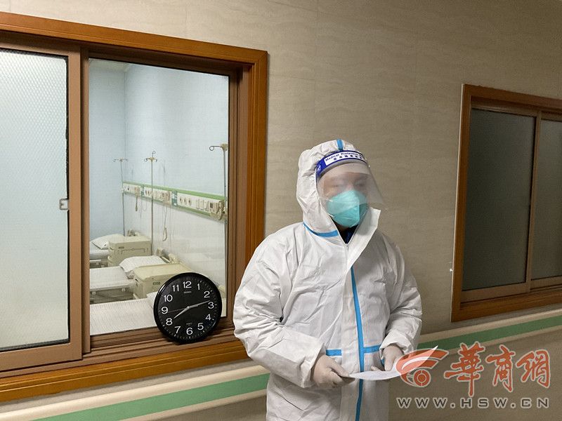 辽宁一中学25名学生确诊隔离︰(辽宁一高校疫情)-第3张图片