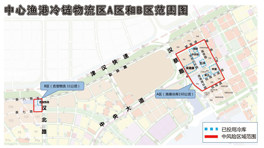 “上海一地升为中风险地区” 上海宣布中风险地区？-第3张图片