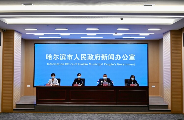 哈尔滨首轮核酸检测检出29例阳性-哈尔滨检出一例阳性-第1张图片