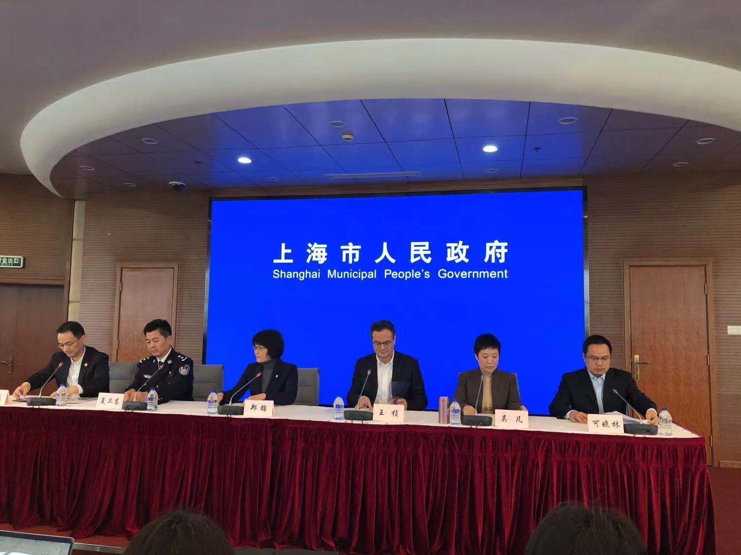 “专家回应上海疫情是否可控” 上海疫情防控会？-第3张图片