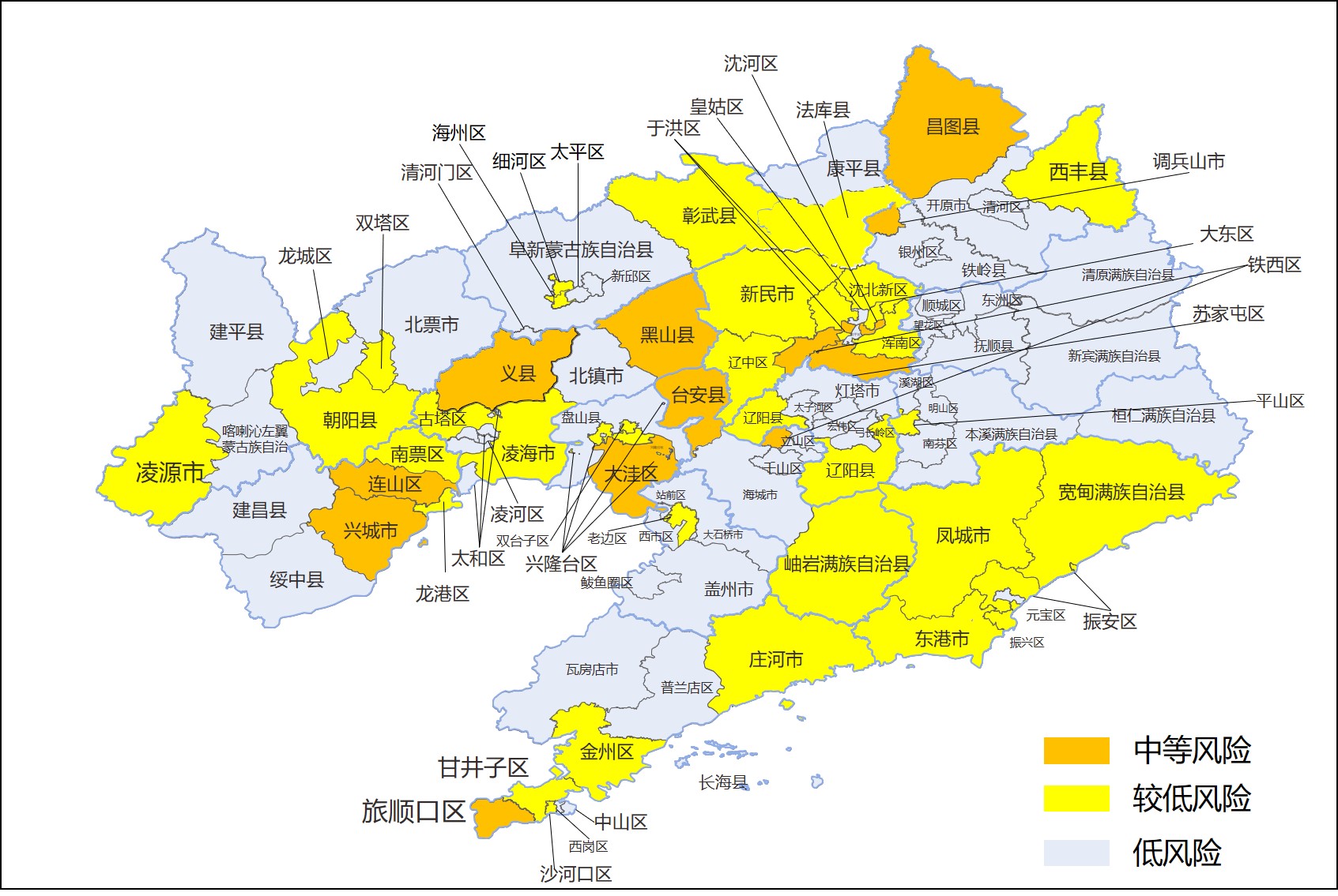 【最新辽宁省疫情/辽宁省最新今天疫情报告】-第2张图片