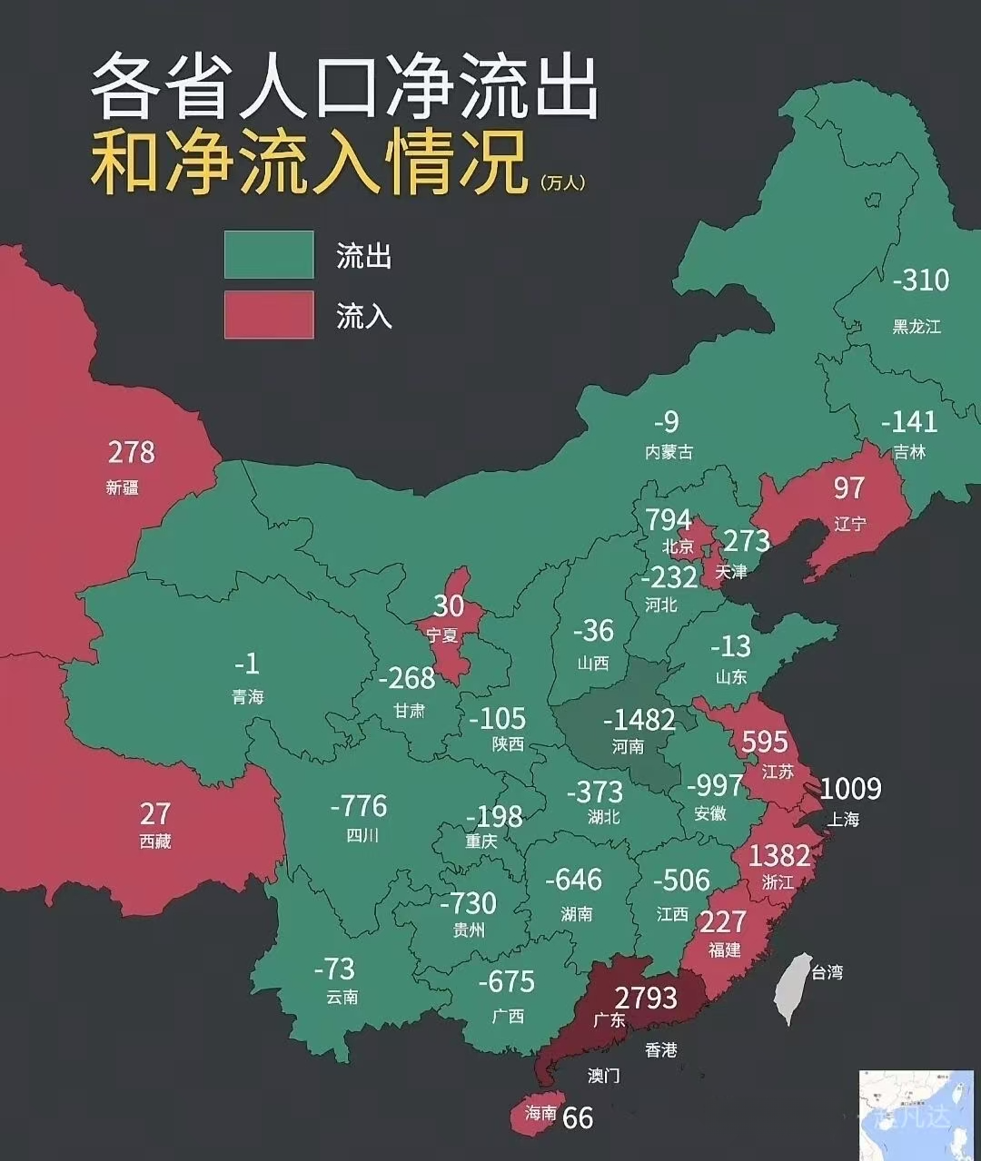 31省新增本土79例,31省新增本土5例7-第2张图片