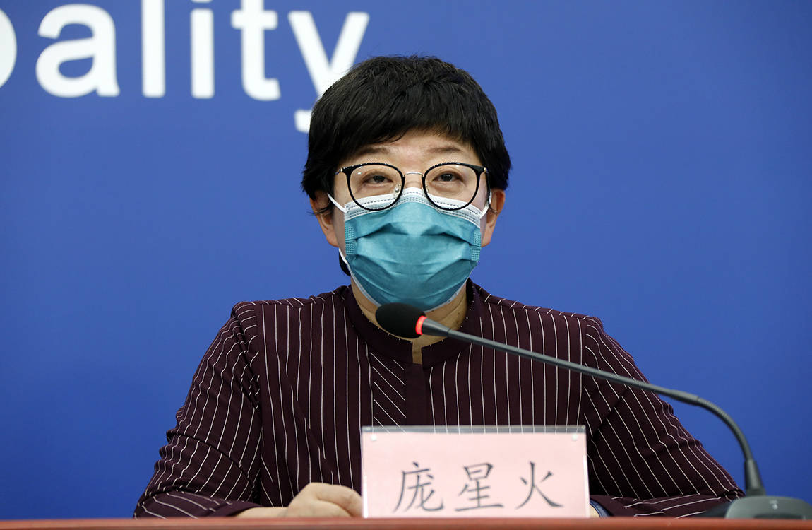 【北京新增病例/北京新增病例初判未来传播风险较高】-第2张图片