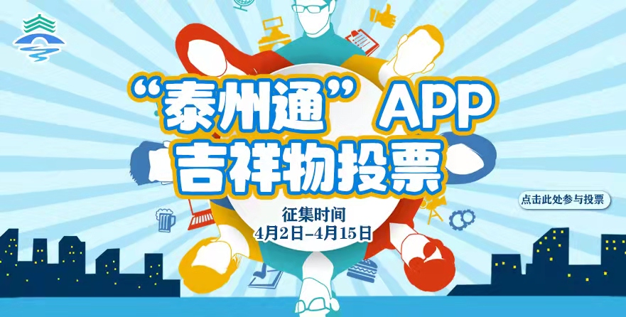 【盐城、连云港、苏州	、宿迁最新疫情通报/江苏疫情最新2020今天宿迁】-第3张图片