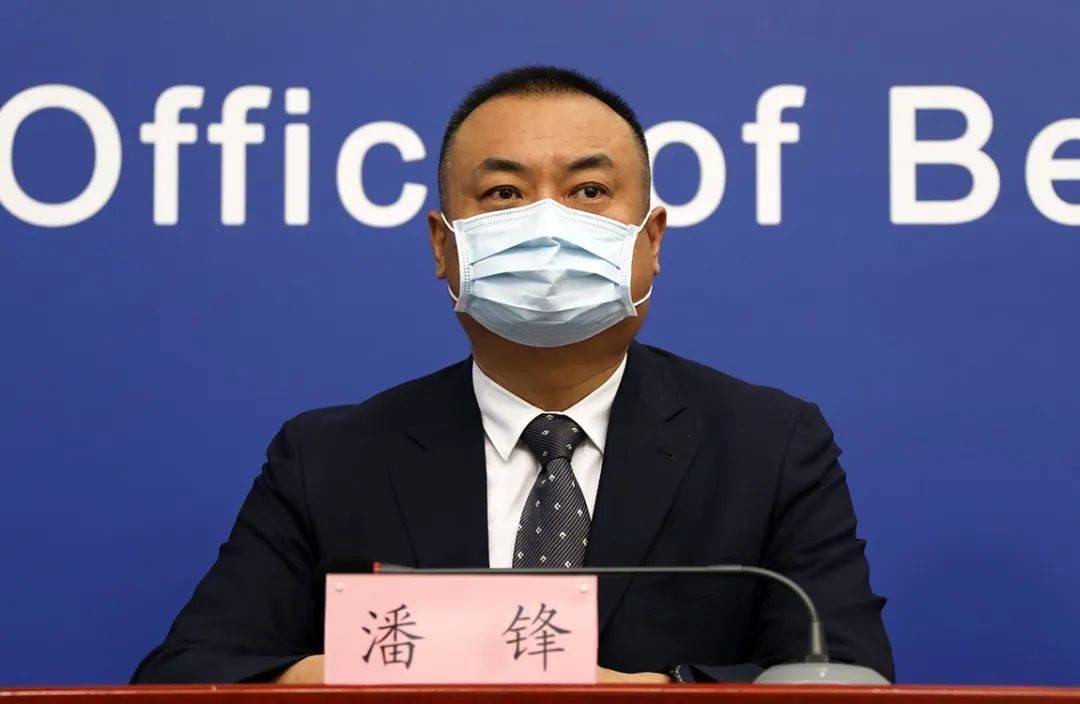 「重庆昨日新增1例死亡病例」〃重庆昨日新增病例活动轨迹-第3张图片