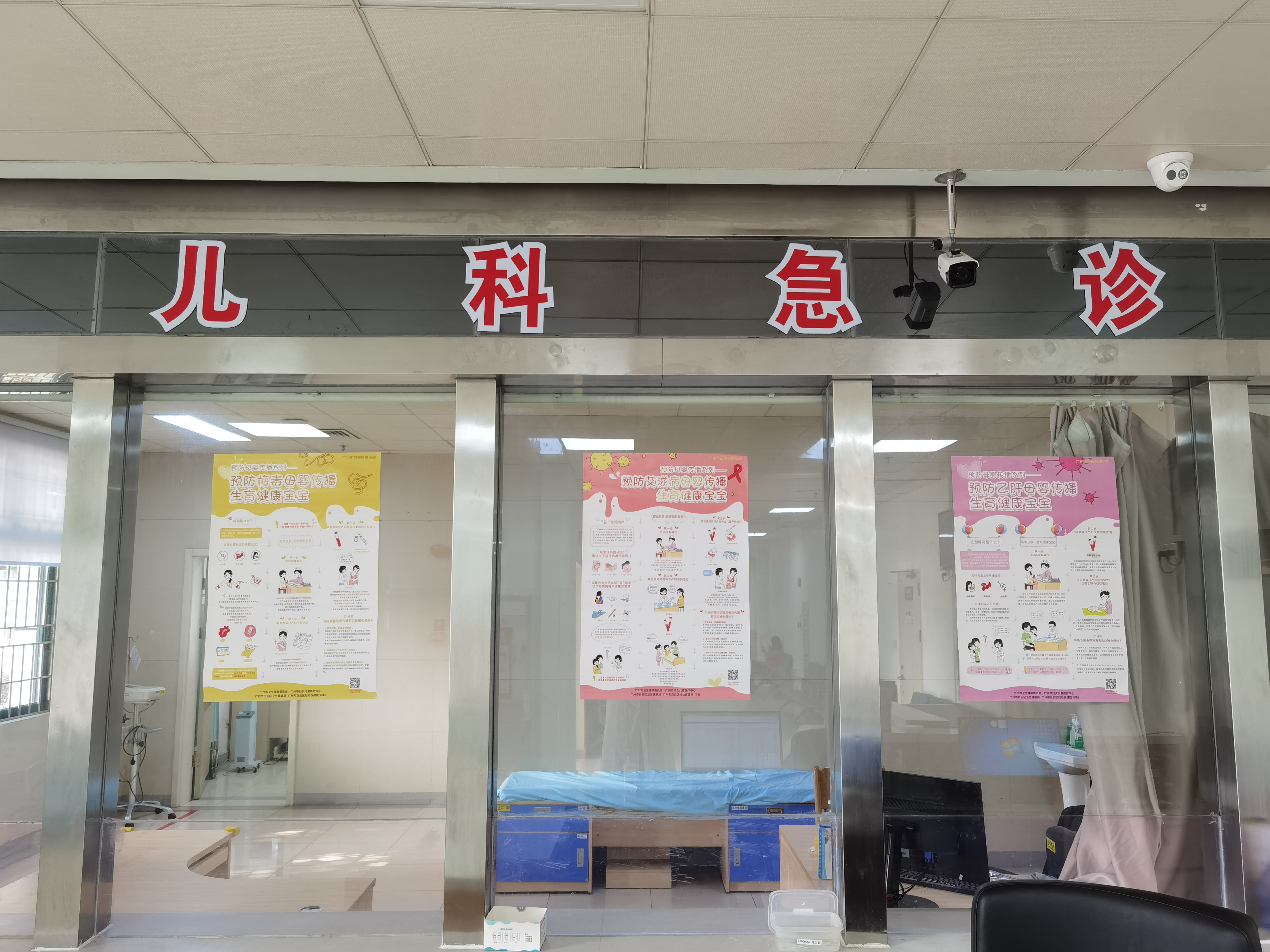 【31省区市新增确诊病例21例/31省区市新增22例确诊】-第3张图片