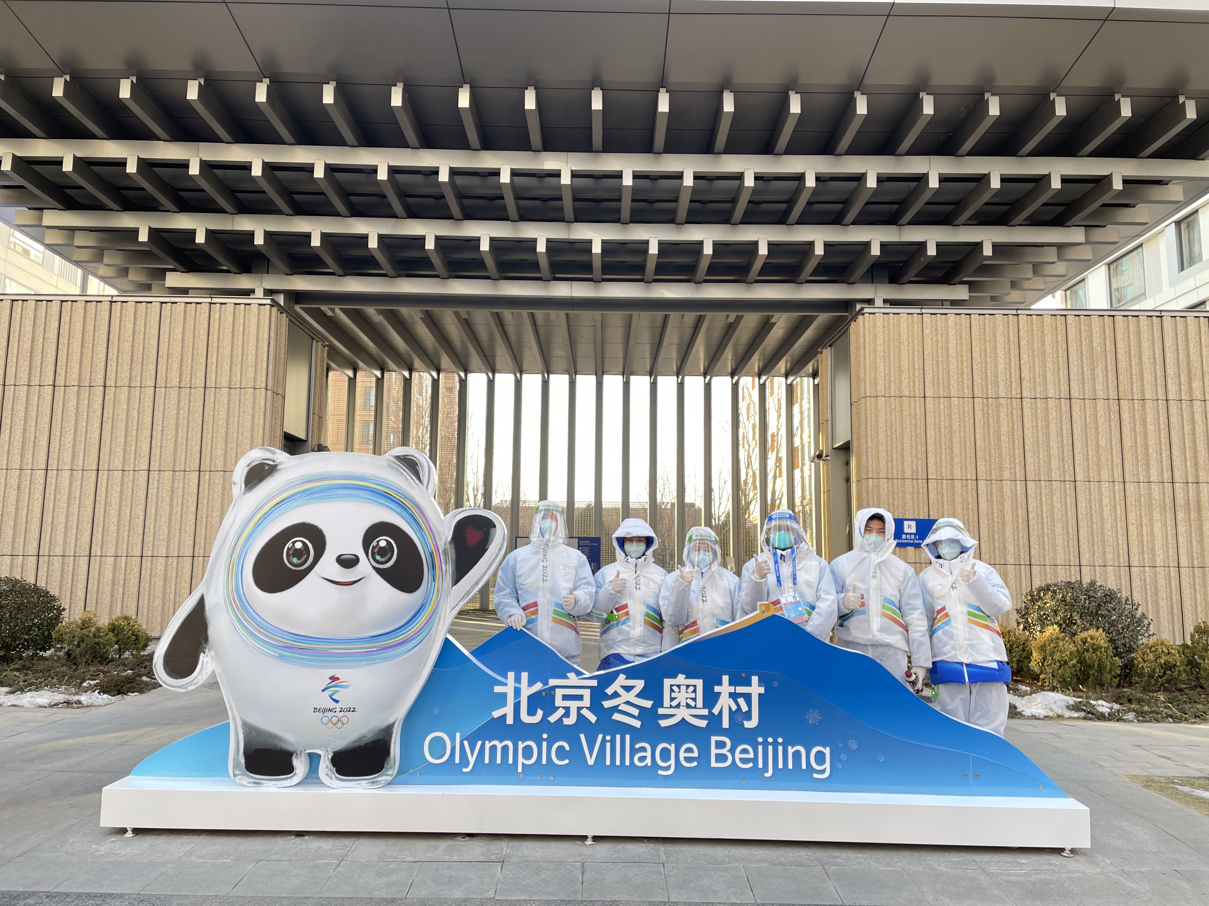 【冬奥会2022年几月几号开幕式/冬奥会2022年哪天开】-第3张图片