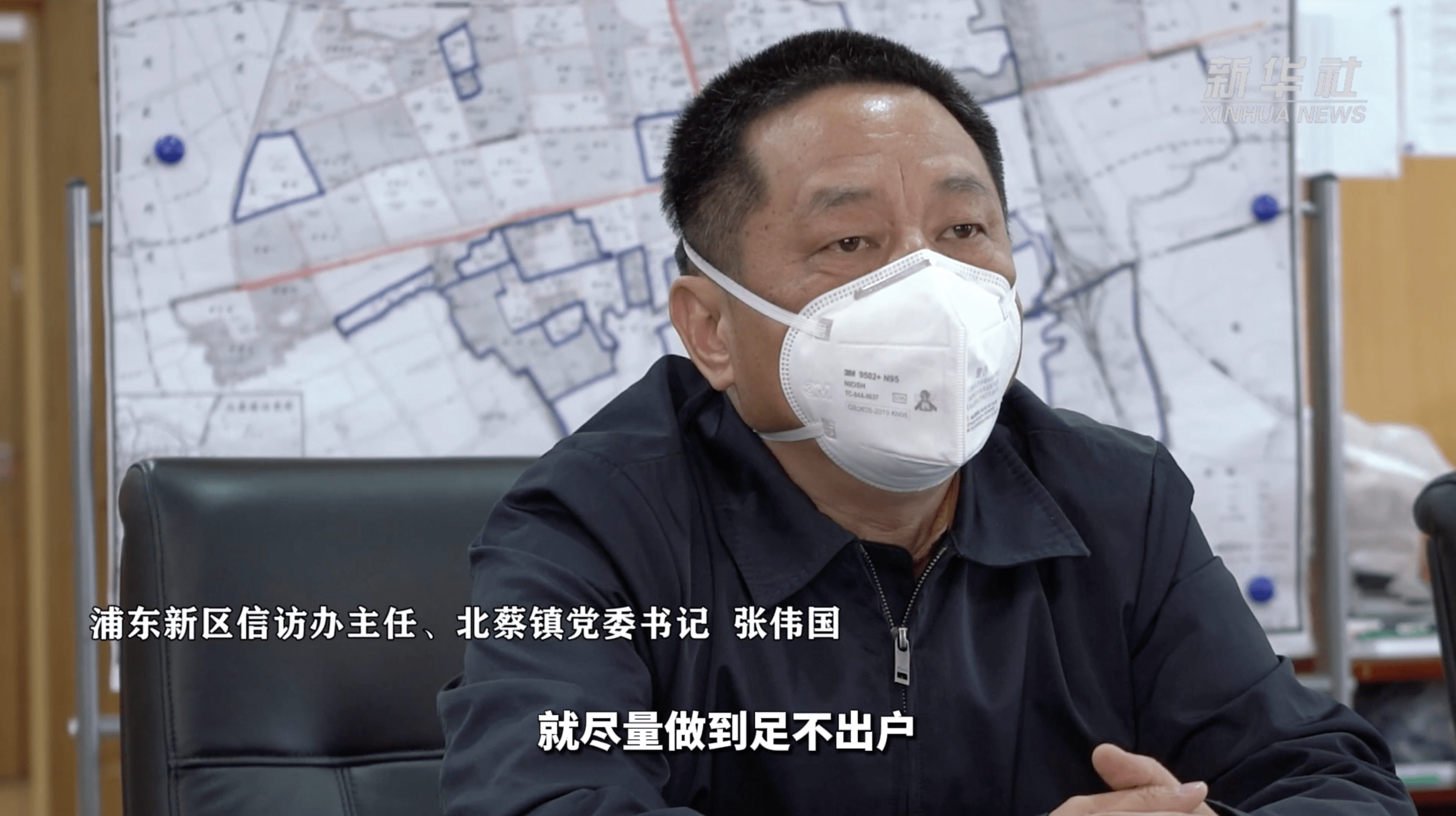 “上海宝山疫情” 上海宝山疫情防控电话？-第3张图片