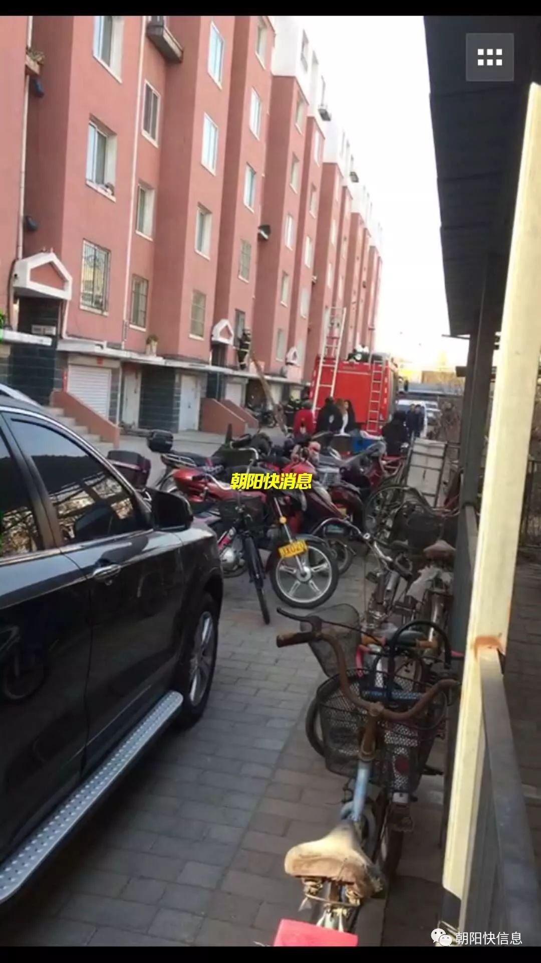辽宁朝阳2人复核阳性︰(辽宁朝阳快消息)-第3张图片