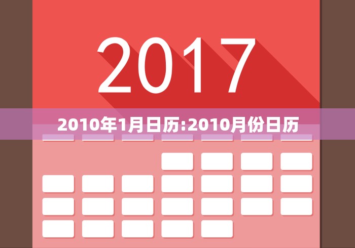 31省新增本土18例︰(31省份新增本土1)-第2张图片