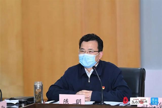 “文山疫情最新消息” 文山疫情数据？-第2张图片