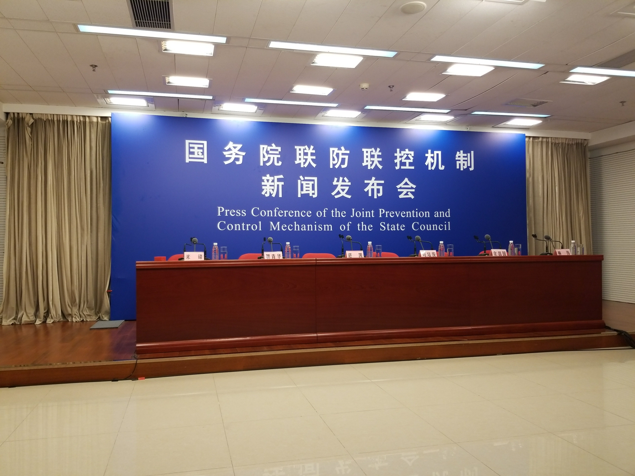 “疫情高峰时间表” 2021疫情高峰？-第3张图片