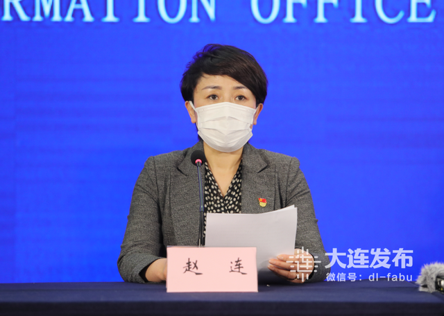 “大连新增11个中风险地区” 大连新增11个中风险地区名单？-第3张图片