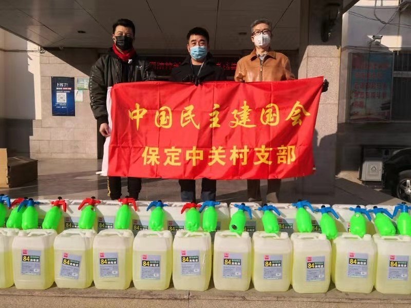 “河北保定疫情” 河北保定疫情严重吗快递可以收吗？-第3张图片