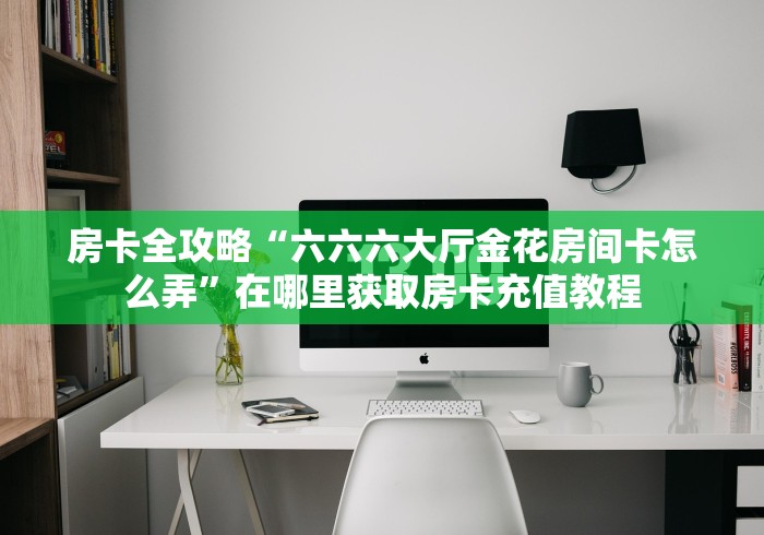 【北京昨日新增2例/北京昨日新增3例】-第2张图片