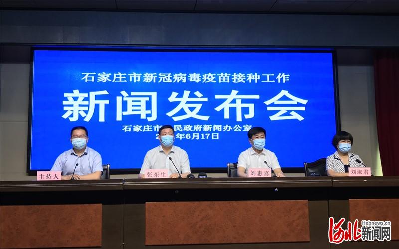 河北邢台疫情最新数据消息〃河北邢台疫情最新情况 新闻-第1张图片
