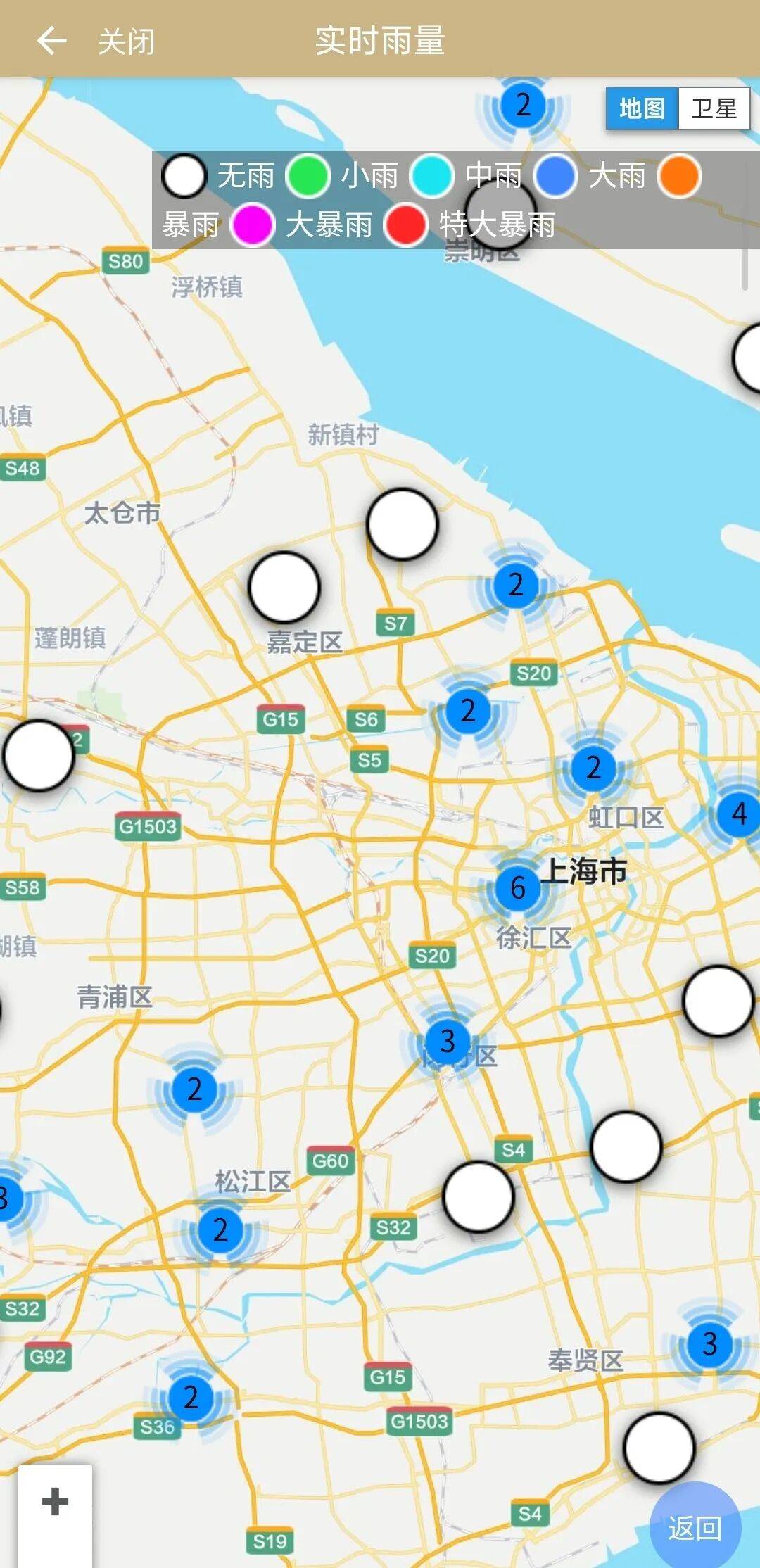 上海新增1例本土确诊︰(上海新增1例本土确诊轨迹)-第1张图片