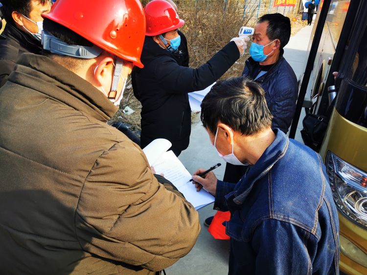 现在去外地要隔离吗︰(现在去外省需要隔离吗)-第2张图片