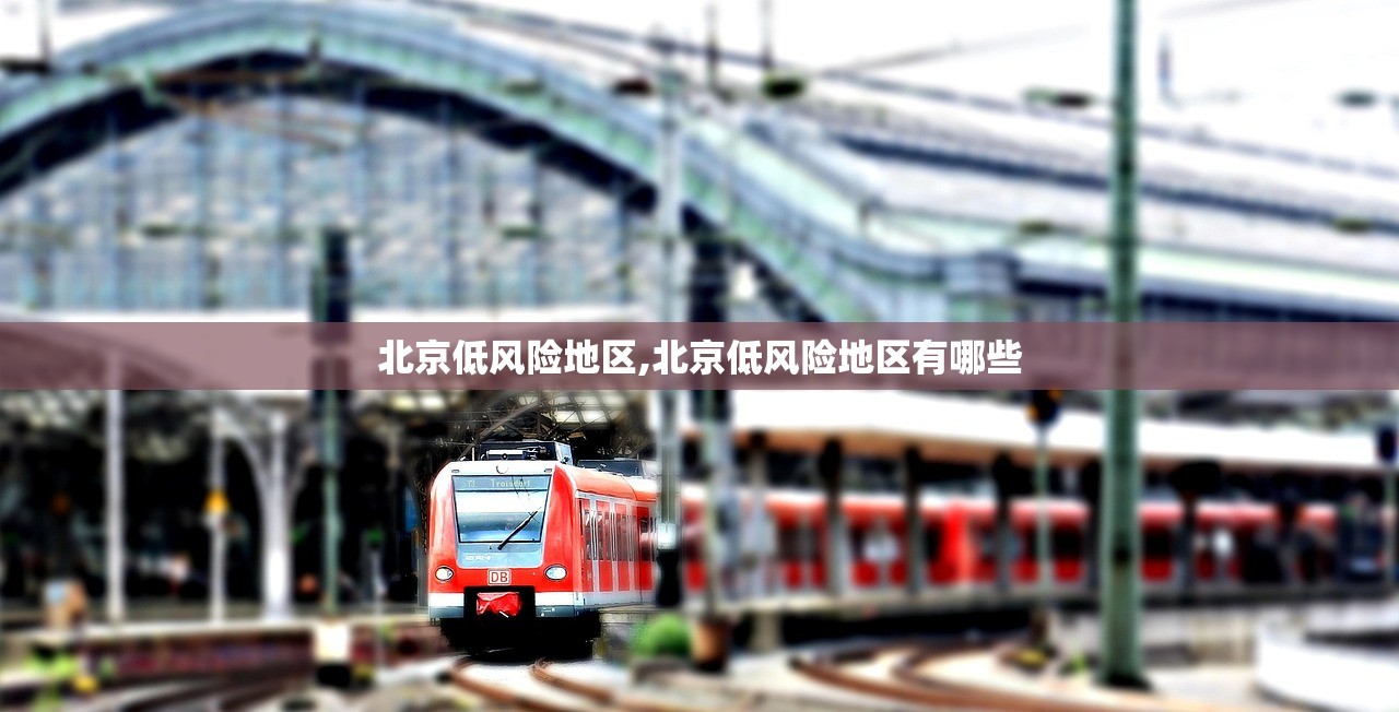 已有23个省份报告境外输入病例〃31省增21例均为境外输入-第2张图片