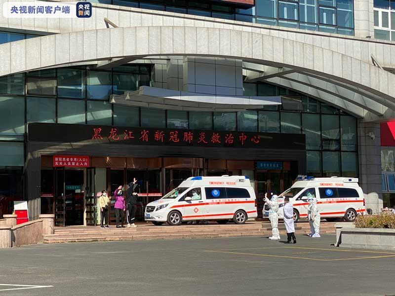 哈尔滨最新疫情报道︰(哈尔滨最新疫情报道今天)-第1张图片