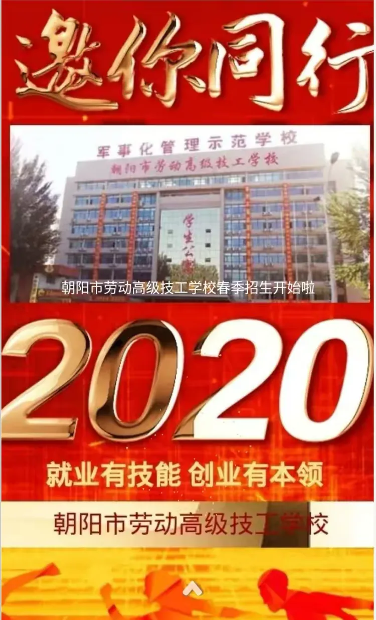 「新冠疫情什么时候开始的」〃武汉新冠疫情什么时候开始的-第3张图片