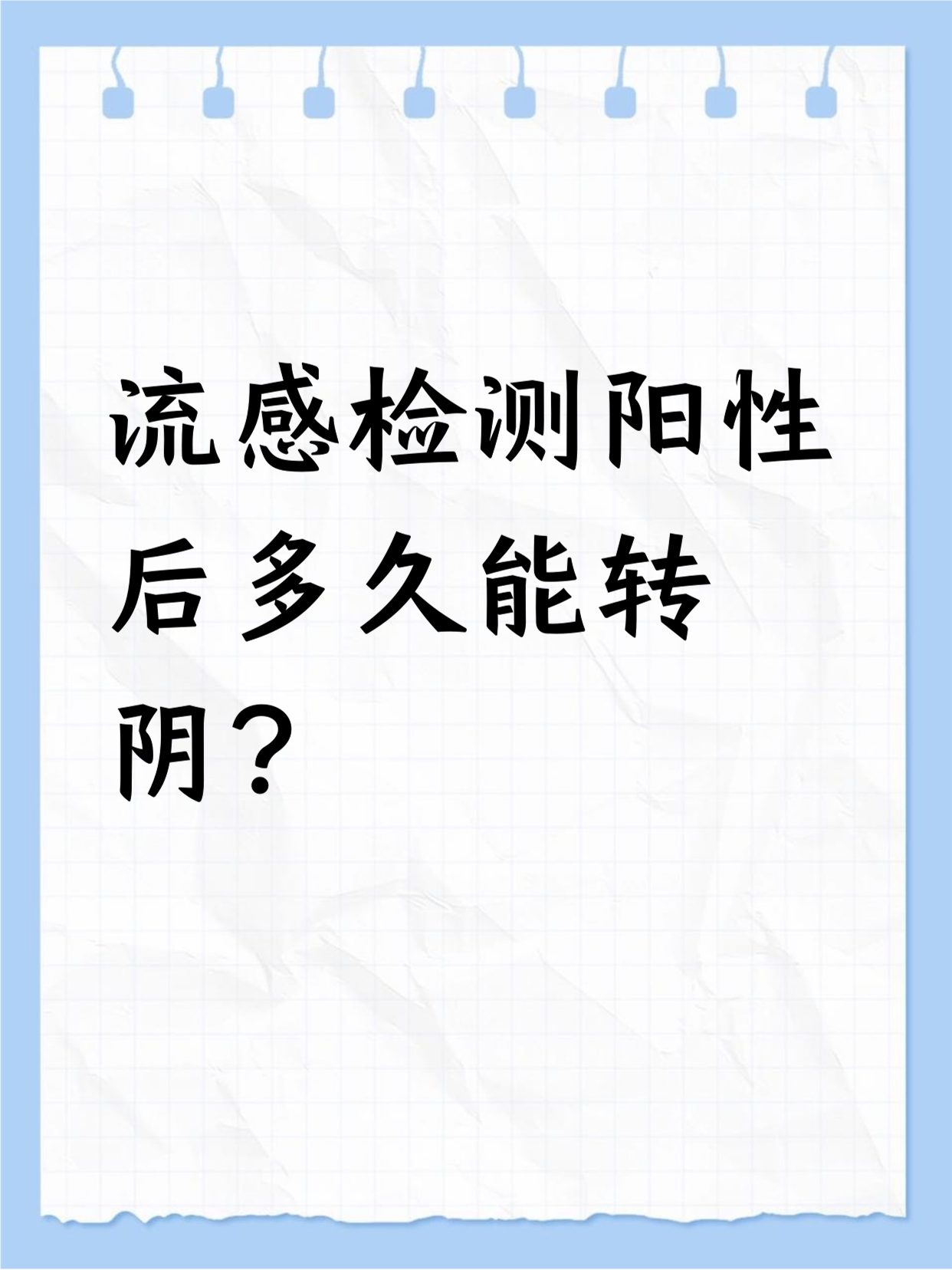 本轮疫情或已形成传播双中心︰(本轮疫情或已形成传播双中心时间)-第2张图片