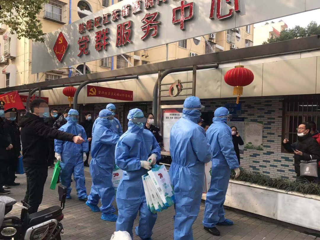 南京疫情的最新状况,南京疫情的最新状况今天-第1张图片