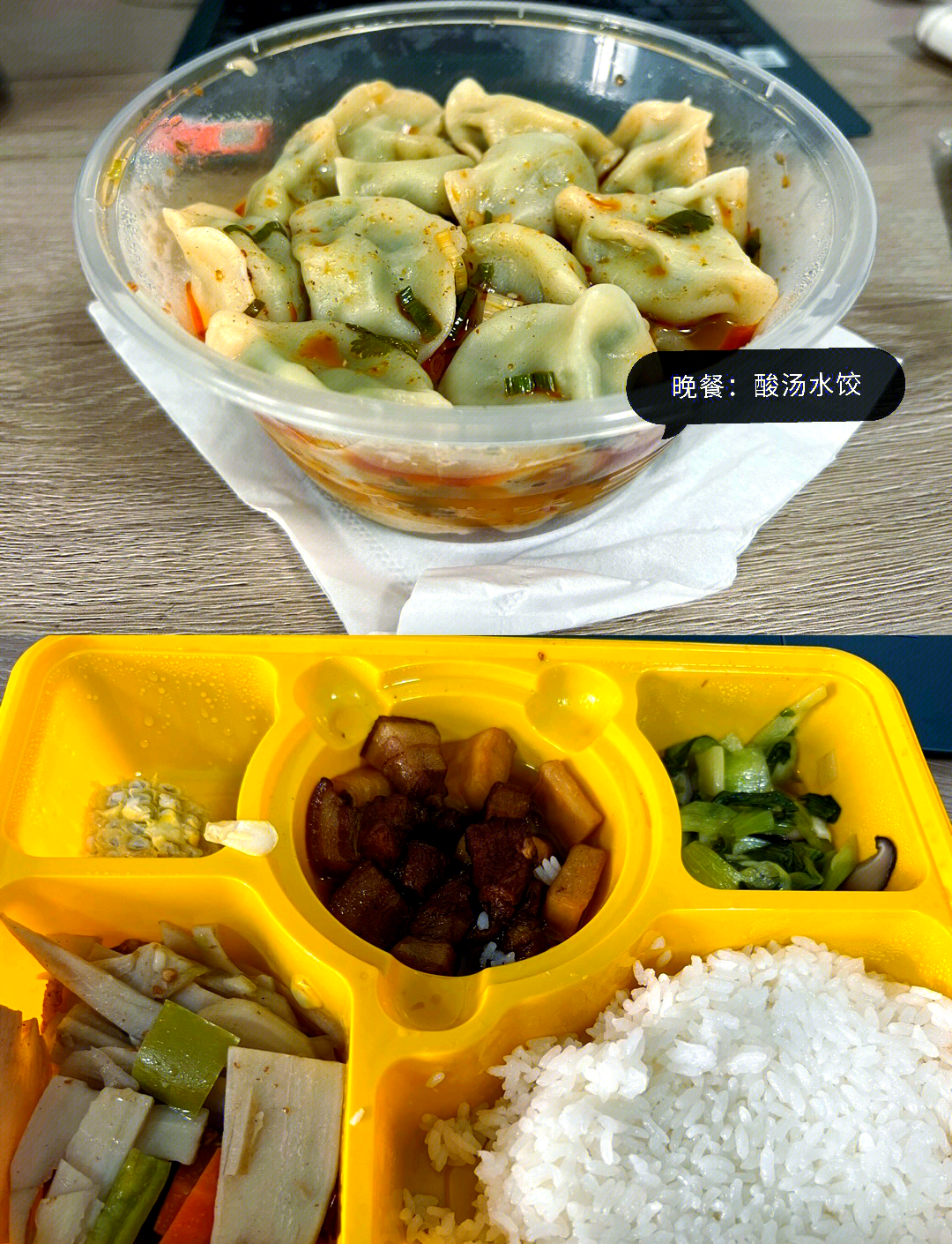 【低风险地区返京不再隔离14天/低风险区返京不再需要隔离】-第1张图片