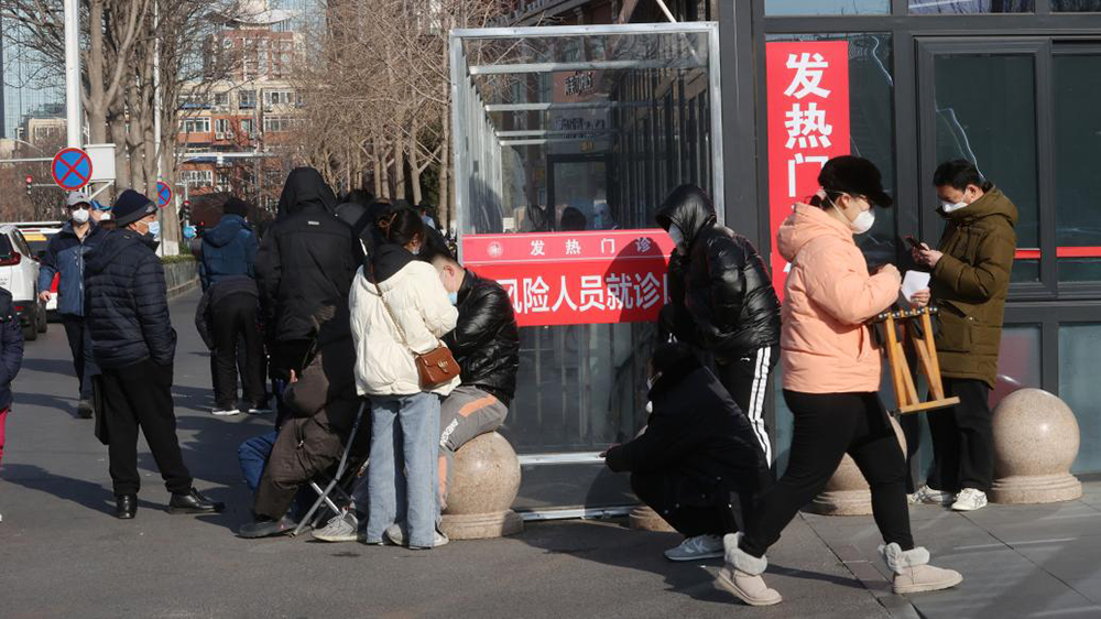 北京朝阳一人隐瞒行程被立案〃北京新冠患者隐瞒行程-第1张图片