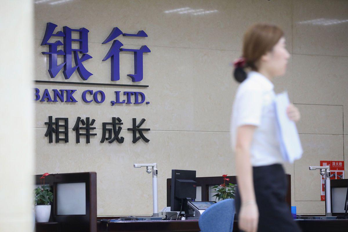 「哈尔滨一地调整为中风险」〃哈尔滨4地升级为中风险-第1张图片