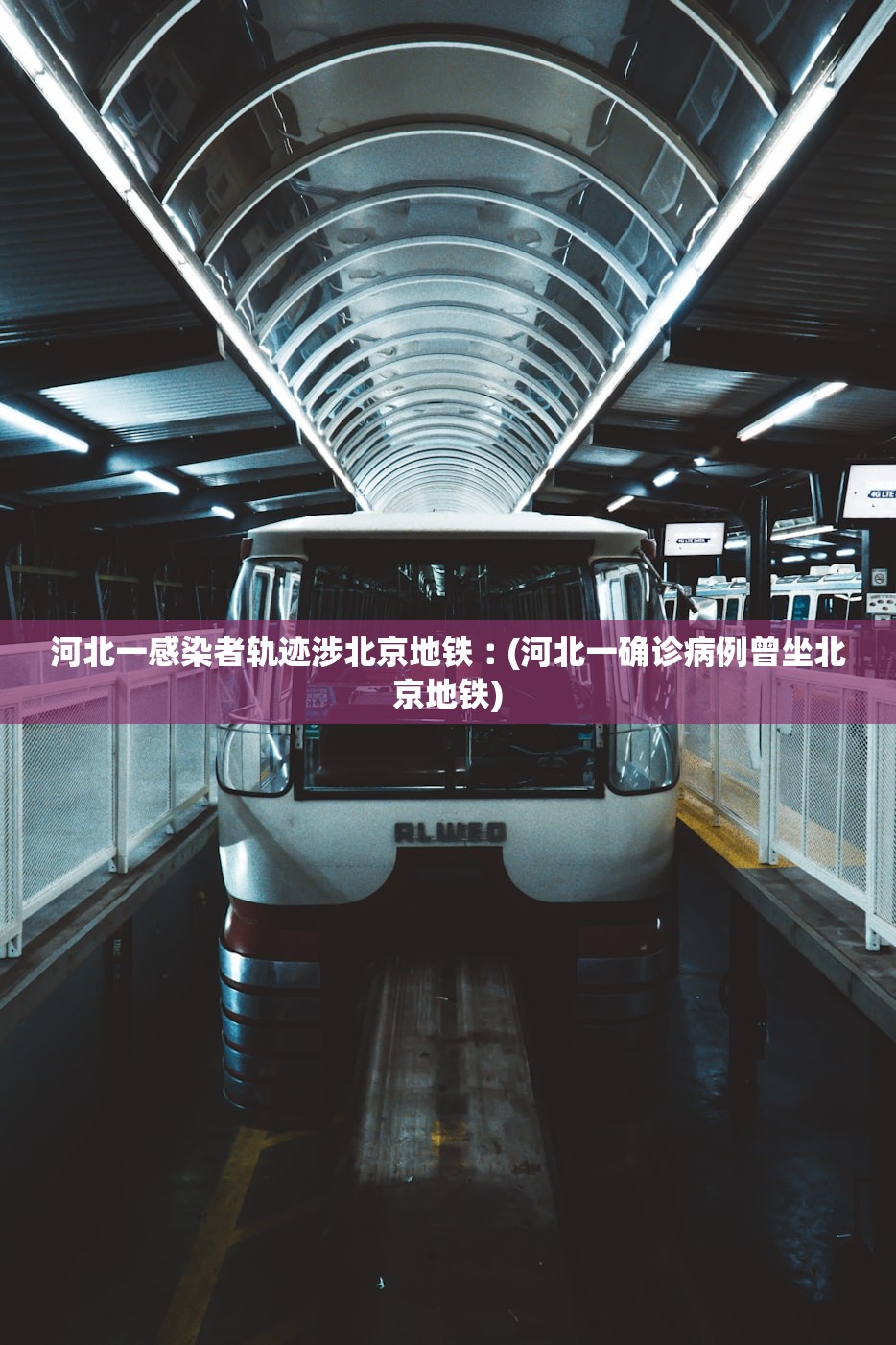 【新疆新增380例无症状/新疆新增确诊22例 无症状感染者38例】-第1张图片