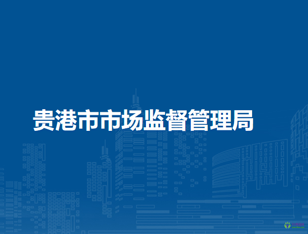 新疆红盾︰(新疆红盾网官方网站入口)-第1张图片