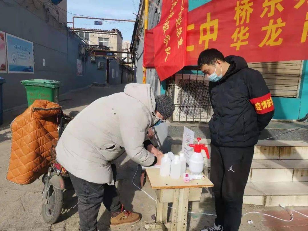 5日辽宁疫情速报︰(5月22日辽宁疫情最新消息)-第1张图片