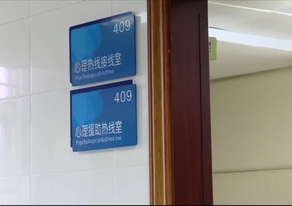 【深圳新增疫情最新消息今天/深圳新增新冠疫情】-第1张图片