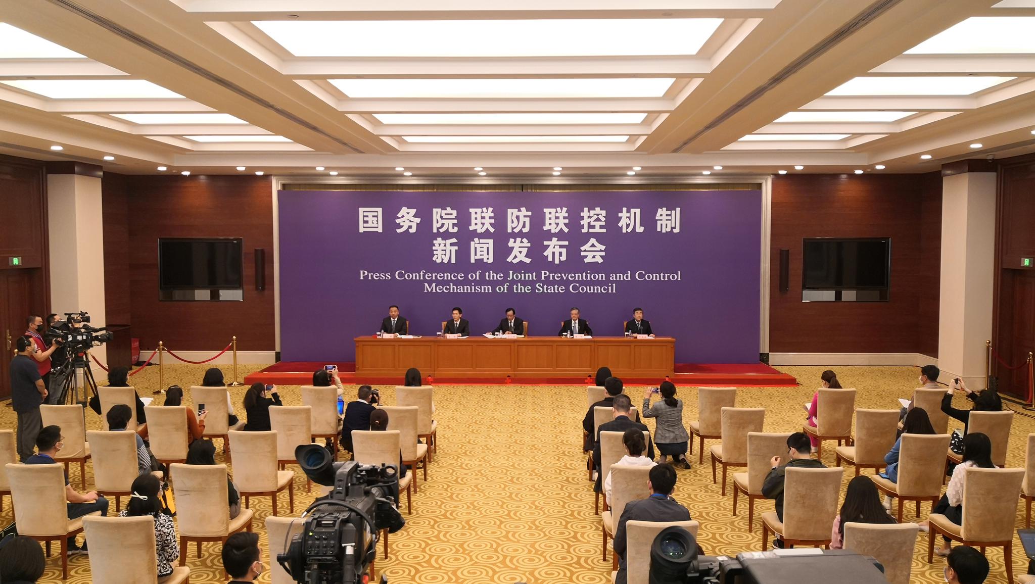 “北京现有2例重型确诊病例” 北京新增两例新冠确诊病例是真的吗？-第3张图片