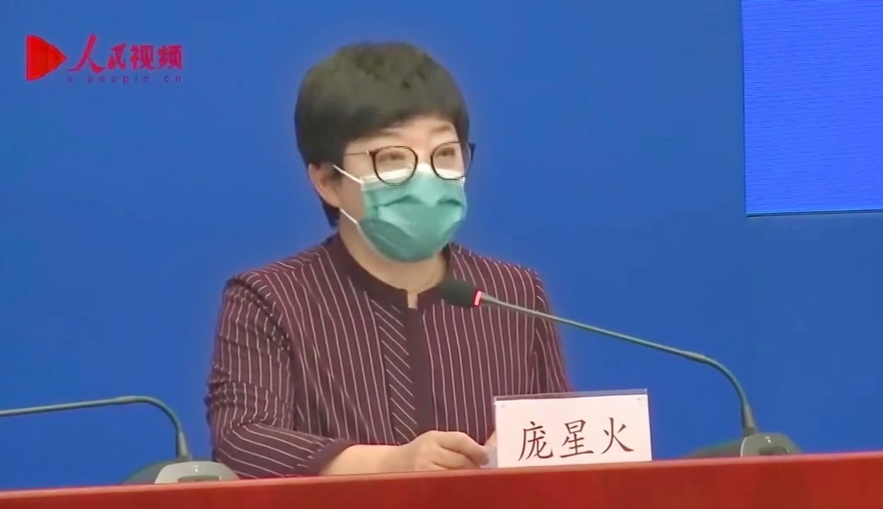 “北京通报9例境外输入病例” 北京通报一起境外输入病例？-第1张图片