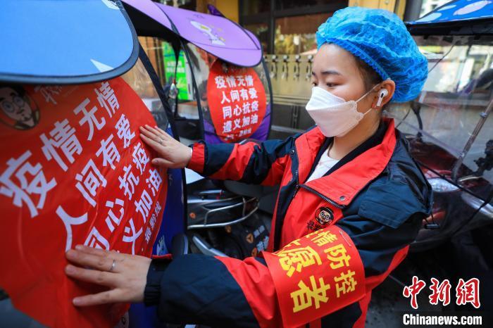 遵义最新疫情,遵义疫情最新数据消息今天新增-第1张图片