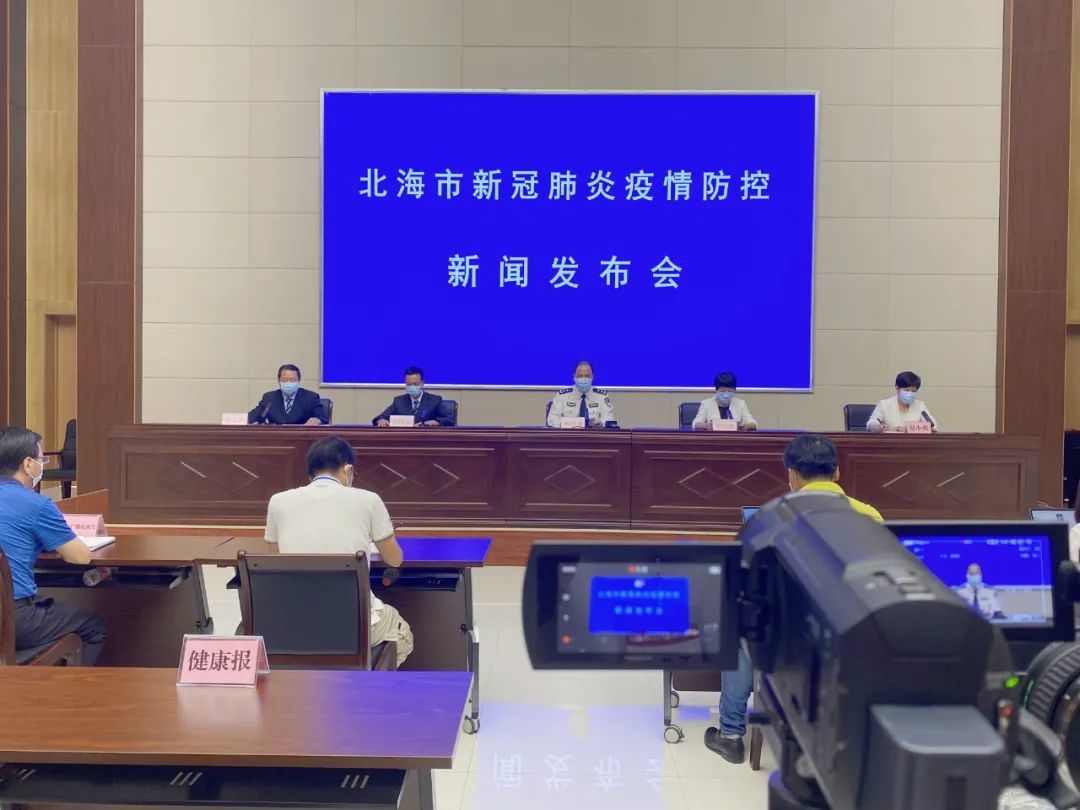 “大朗疫情最新情况今天” 大朗新冠肺炎最新情况？-第2张图片