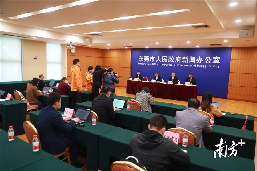【广东东莞大朗疫情最新消息通知/东莞大朗疫情分布图】-第2张图片