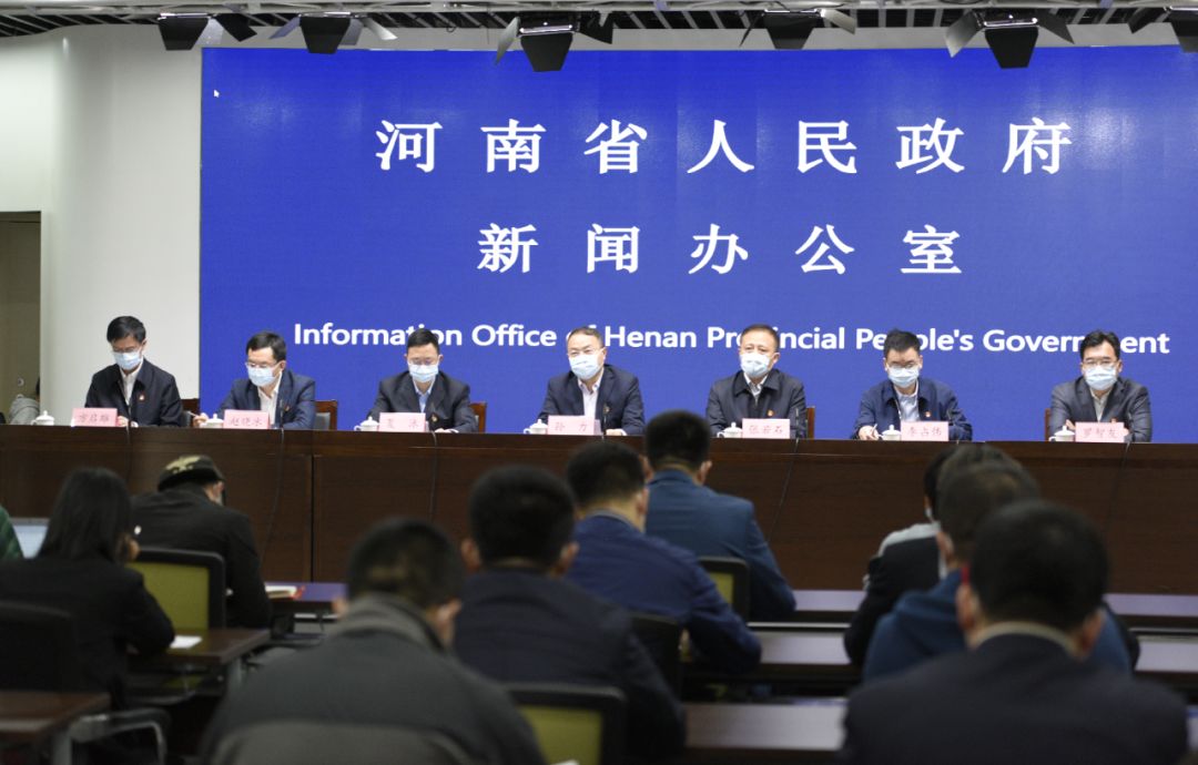 “河南最新的疫情” 河南 最新疫情？-第2张图片