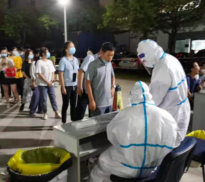 「凌晨组织测核酸？贵阳：和病毒赛跑」〃贵阳晚上做核酸-第2张图片
