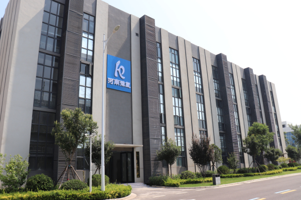 上海将分阶段推动复商复市〃上海复商集团有限公司-第3张图片