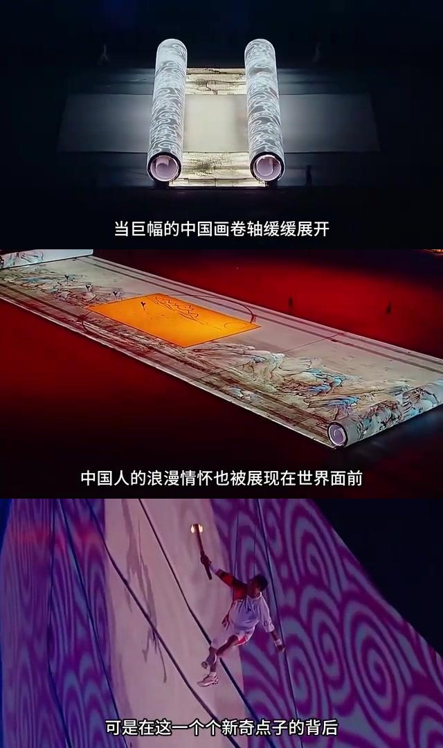 北京奥运会闭幕时间的简单介绍-第2张图片