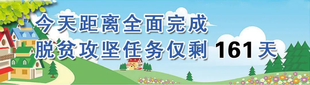 西安新增本土确诊161例-西安新增本土病例36例-第3张图片