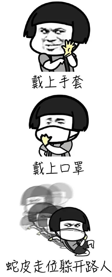 深圳福田现1例阳性开展全员核酸︰(深圳福田发现一例)-第2张图片